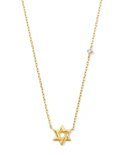 Tiny Star of David 14k Yellow Gold Pendant Necklace in White Diamond